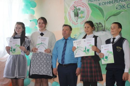 В Кайбицком районе состоялась VI региональная научно-практическая конференция «ЭКОЛОГиЯ»