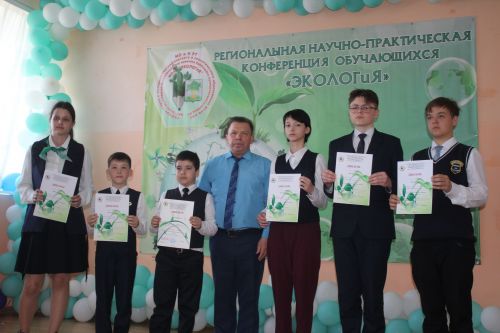 В Кайбицком районе состоялась VI региональная научно-практическая конференция «ЭКОЛОГиЯ»