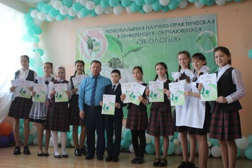 В Кайбицком районе состоялась VI региональная научно-практическая конференция «ЭКОЛОГиЯ»