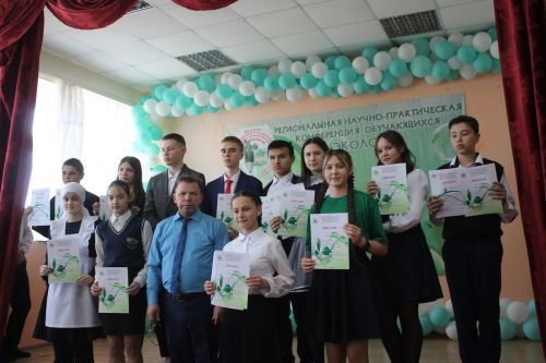 В Кайбицком районе состоялась VI региональная научно-практическая конференция «ЭКОЛОГиЯ»