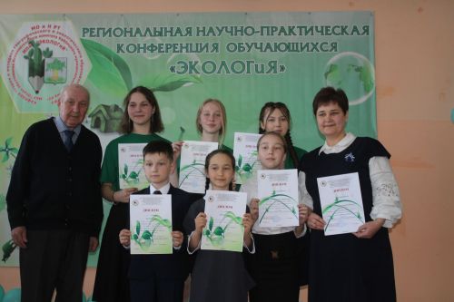В Кайбицком районе состоялась VI региональная научно-практическая конференция «ЭКОЛОГиЯ»