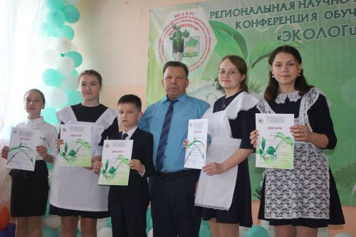 В Кайбицком районе состоялась VI региональная научно-практическая конференция «ЭКОЛОГиЯ»