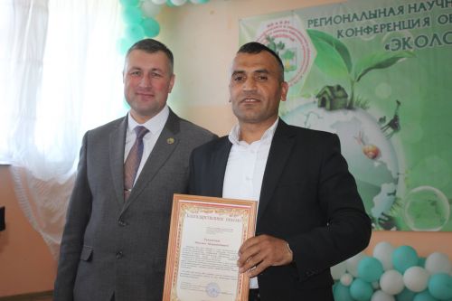 В Кайбицком районе состоялась VI региональная научно-практическая конференция «ЭКОЛОГиЯ»