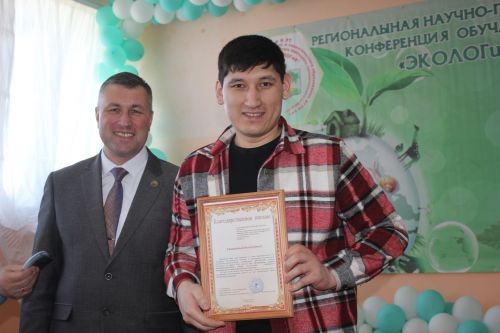 В Кайбицком районе состоялась VI региональная научно-практическая конференция «ЭКОЛОГиЯ»