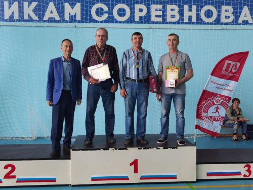 В СОК «Салават купере» прошла Спартакиада пенсионеров «Третий возраст»