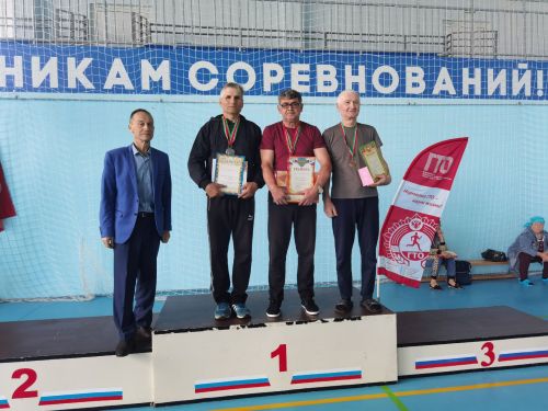 В СОК «Салават купере» прошла Спартакиада пенсионеров «Третий возраст»