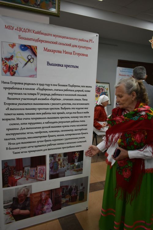 Кайбицы претендуют на звание культурной столицы Татарстана