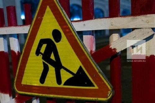 В Казани на время перекроют движение транспорта на улицах Павлюхина и Назарбаева