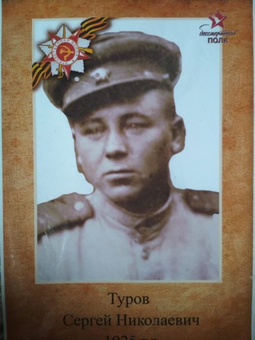 Учащаяся Кулангинской школы - призер республиканского конкурса  «Моя родословная»