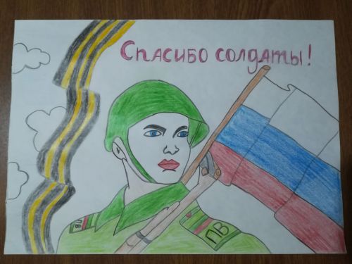 Эбалаковская сельская библиотека проводит конкурс рисунков «День Победы глазами детей»