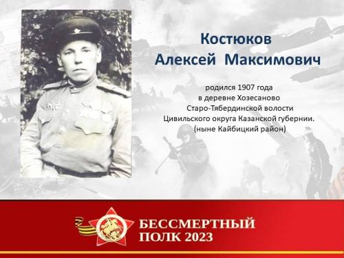 9 МАЯ Подвигинаших ветеранов