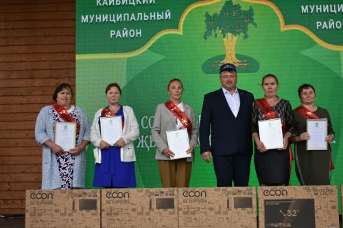 Сабантуй в Кайбицах стал олицетворением национального гостеприимства