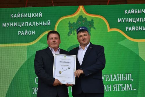 Сабантуй в Кайбицах стал олицетворением национального гостеприимства