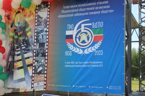 Чутеевская добровольная команда пожарной охраны - лучшая в республике