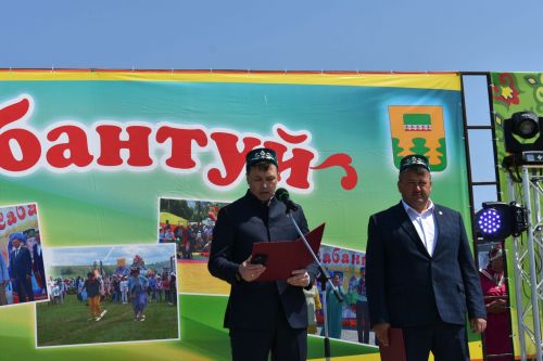 Кайбичане побывали на Сабантуе в Урмаево