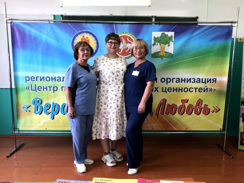 ТРОО «Центр поддержки семейных ценностей» реализовал проект «Семья- территория добра и любви » в Маломеминской школе