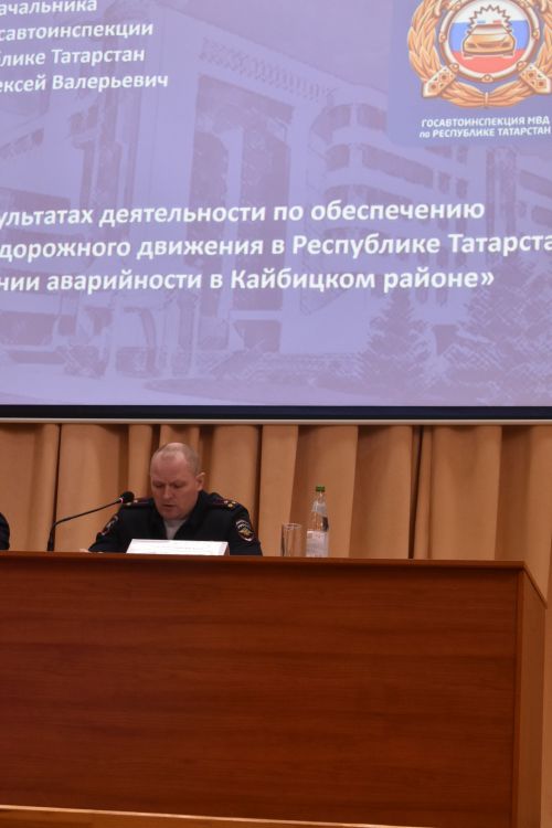 В Кайбицах состоялось расширенное заседание комиссии по обеспечению безопасности дорожного движения