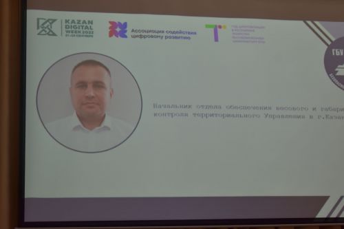В Кайбицах состоялось расширенное заседание комиссии по обеспечению безопасности дорожного движения