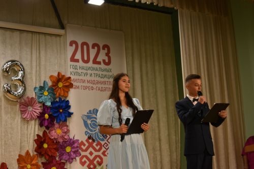Олы Кайбыч мәктәбендә чыгарылыш кичәсе узды