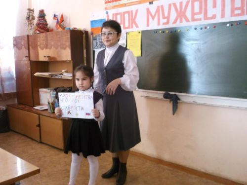 Ученица Кулангинской школы рассказывает о своем любимом учителе