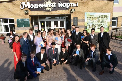 Олы Кайбыч мәктәбендә чыгарылыш кичәсе узды