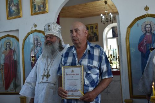 Митрополит Кирилл совершил великое освящение храма Живоначальной Троицы в селе Беляево
