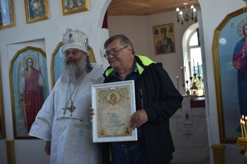 Митрополит Кирилл совершил великое освящение храма Живоначальной Троицы в селе Беляево