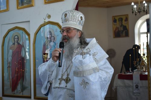 Митрополит Кирилл совершил великое освящение храма Живоначальной Троицы в селе Беляево