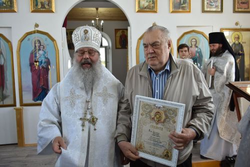 Митрополит Кирилл совершил великое освящение храма Живоначальной Троицы в селе Беляево