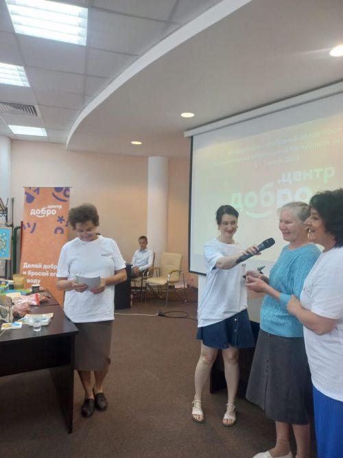 Представители ТРОО «Центр поддержки семейных ценностей» посетили конференцию для серебряных волонтеров