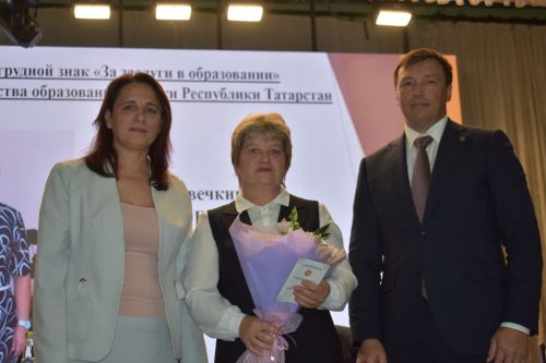 В Кайбицах состоялась августовская конференция учителей