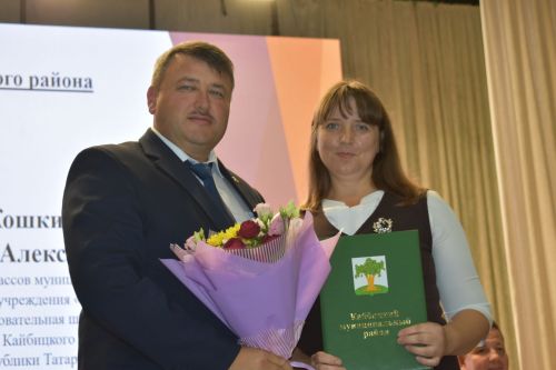 В Кайбицах состоялась августовская конференция учителей
