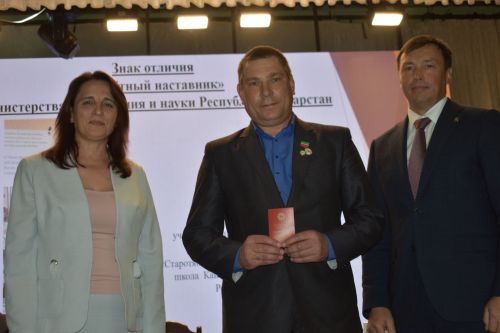 В Кайбицах состоялась августовская конференция учителей