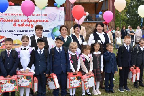 В Кайбицах подвели итоги благотворительной акции «Помоги собраться в школу»