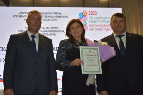 В Кайбицах состоялась августовская конференция учителей