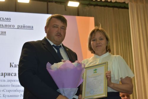 В Кайбицах состоялась августовская конференция учителей