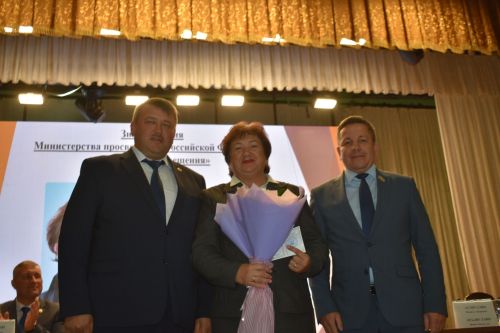 В Кайбицах состоялась августовская конференция учителей