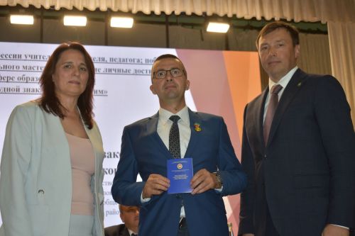 В Кайбицах состоялась августовская конференция учителей