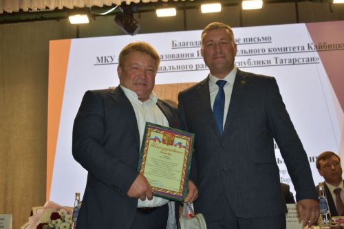В Кайбицах состоялась августовская конференция учителей
