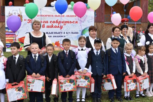 В Кайбицах подвели итоги благотворительной акции «Помоги собраться в школу»