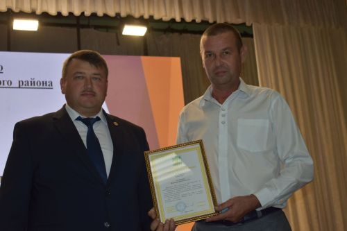В Кайбицах состоялась августовская конференция учителей