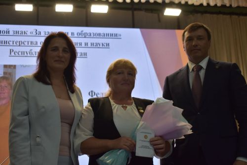 В Кайбицах состоялась августовская конференция учителей