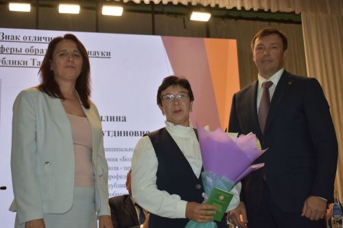 В Кайбицах состоялась августовская конференция учителей