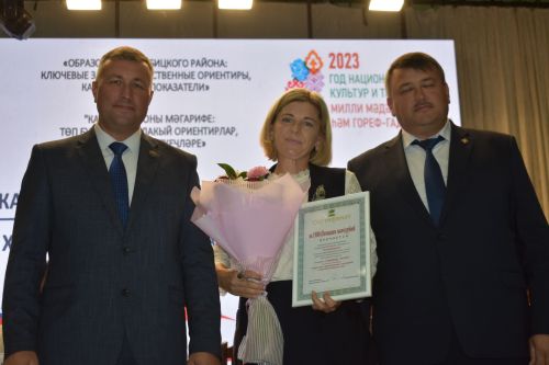 В Кайбицах состоялась августовская конференция учителей