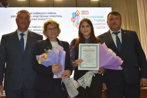 В Кайбицах состоялась августовская конференция учителей