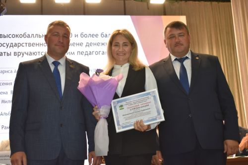 В Кайбицах состоялась августовская конференция учителей