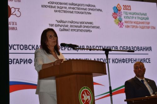 В Кайбицах состоялась августовская конференция учителей