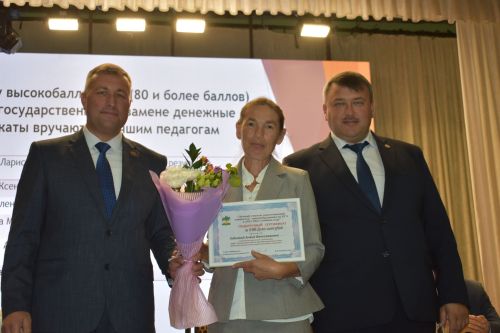 В Кайбицах состоялась августовская конференция учителей