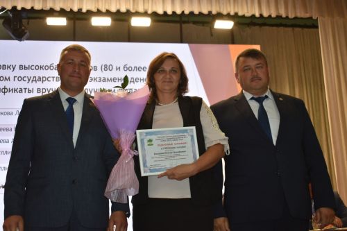 В Кайбицах состоялась августовская конференция учителей