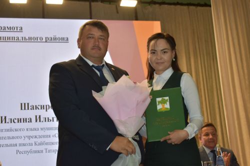 В Кайбицах состоялась августовская конференция учителей